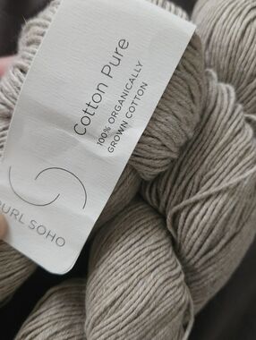 Purl Soho Cotton Pure Yarn
